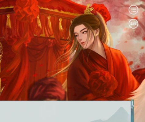 玉轮传说第一大章攻略