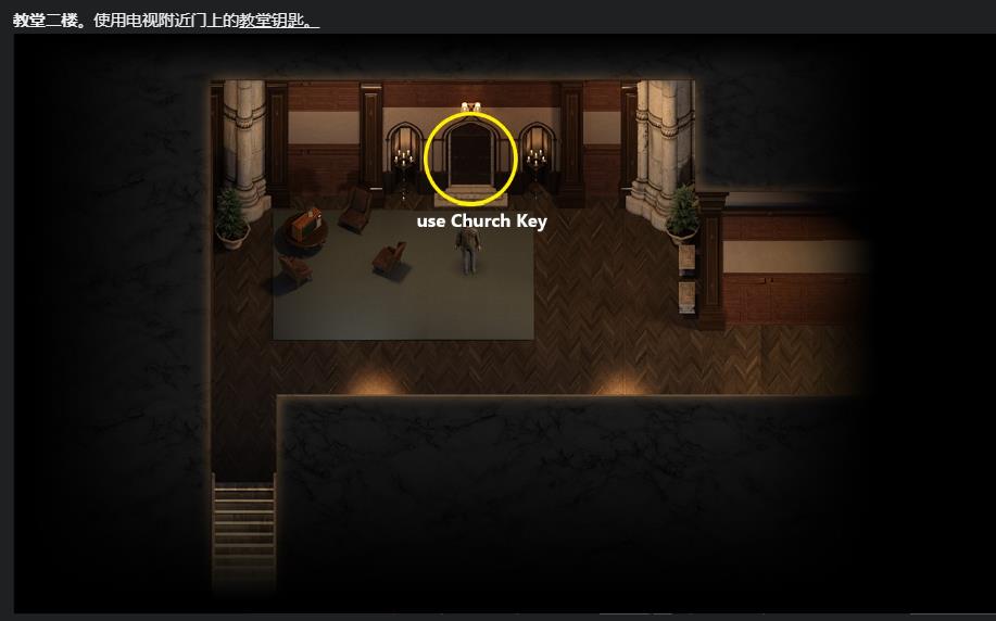 创世秩序攻略