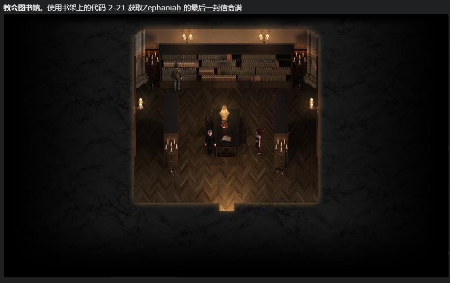 创世秩序攻略