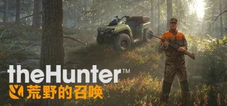 steam冬季促销2022 steam2022冬季特卖日期一览