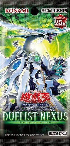 游戏王ocg数字盒1201决斗者连结封面怪兽及其配套卡效果一览