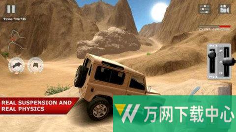 越野驾驶沙漠 v1.0.7.1