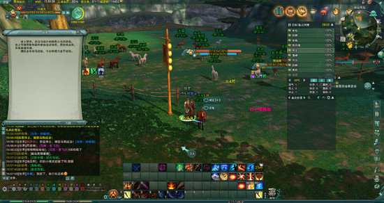 剑网3缘起抓马攻略 抓马坐标/马驹刷新位置分享 剑网3缘起抓马攻略 抓马坐标/马驹刷新位置分享