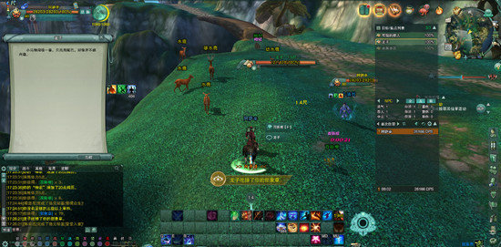 剑网3缘起抓马攻略 抓马坐标/马驹刷新位置分享 剑网3缘起抓马攻略 抓马坐标/马驹刷新位置分享