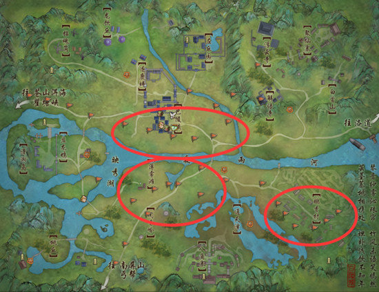 剑网3缘起抓马攻略 抓马坐标/马驹刷新位置分享 剑网3缘起抓马攻略 抓马坐标/马驹刷新位置分享