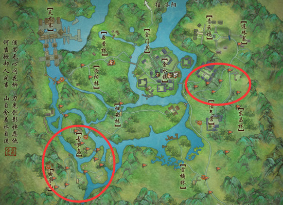 剑网3缘起抓马攻略 抓马坐标/马驹刷新位置分享 剑网3缘起抓马攻略 抓马坐标/马驹刷新位置分享