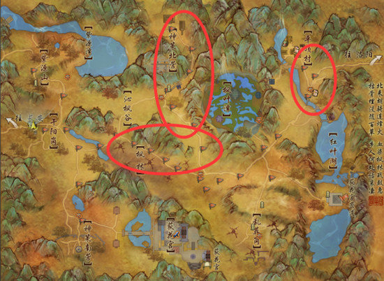 剑网3缘起抓马攻略 抓马坐标/马驹刷新位置分享 剑网3缘起抓马攻略 抓马坐标/马驹刷新位置分享