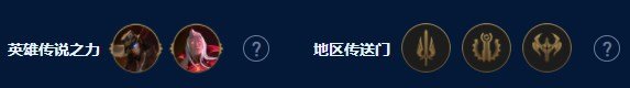 云顶之弈s9斗士挖掘机怎么玩 斗士挖掘机阵容攻略