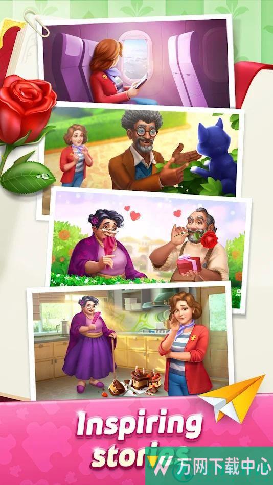 拼图别墅装饰 v1.0.1