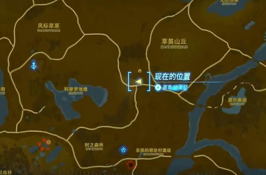 塞尔达橡胶紧身服怎么获得 橡胶紧身服怎么获得