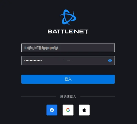 暗黑破坏神4授权序列号兑换教程 暗黑破坏神4授权序列号兑换教程