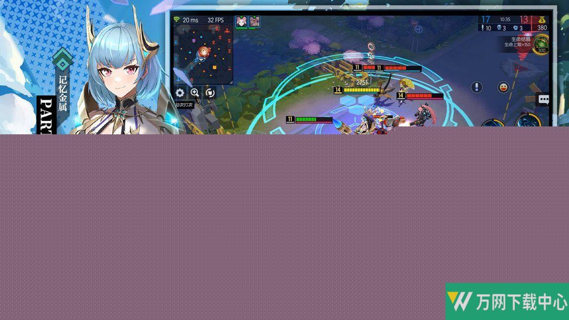 300大作战秒开版 v3.35.8