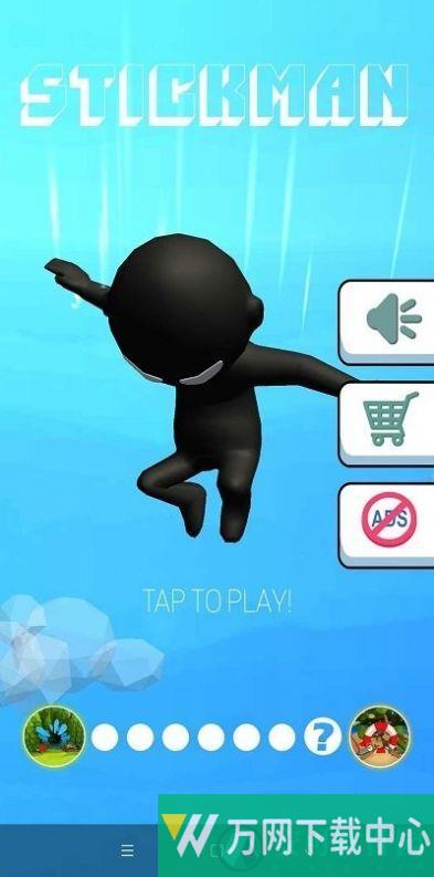 火柴人射箭战争 v20.0.0