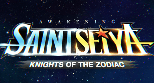 圣斗士星矢觉醒国际服兑换码