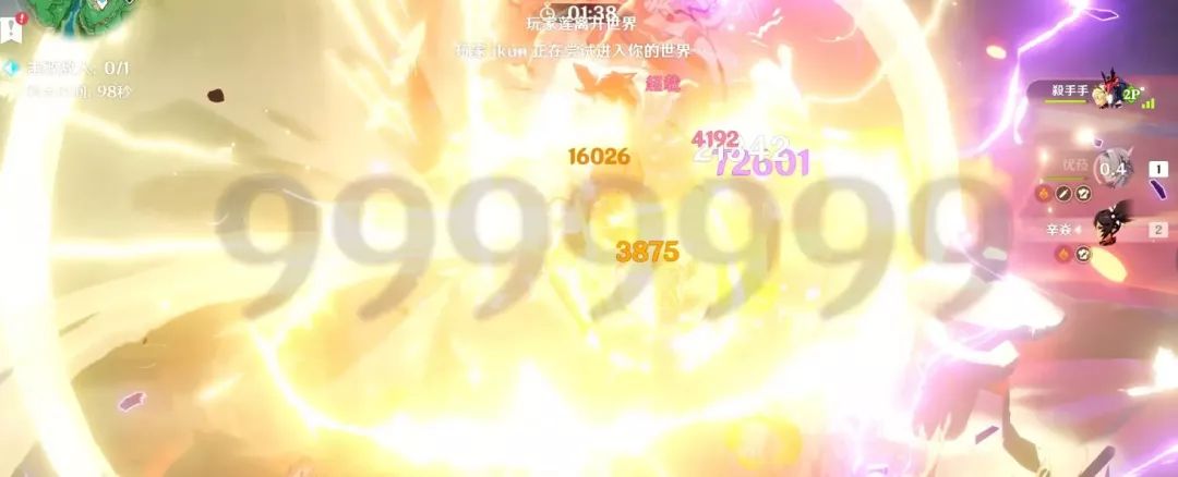 原神核爆伤害排名最新 原神核爆排行榜2023