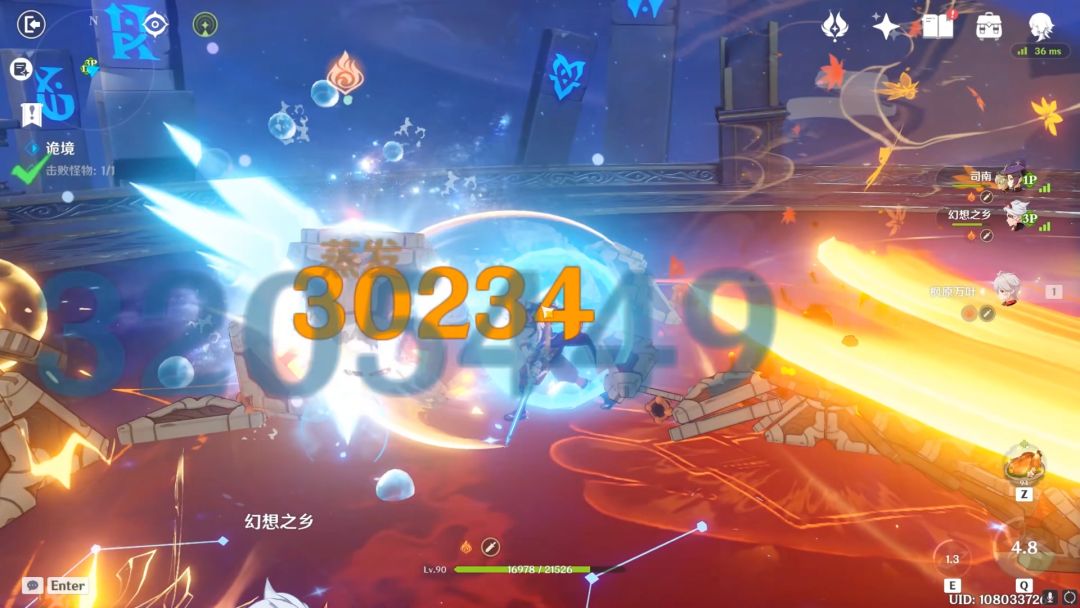 原神核爆伤害排名最新 原神核爆排行榜2023