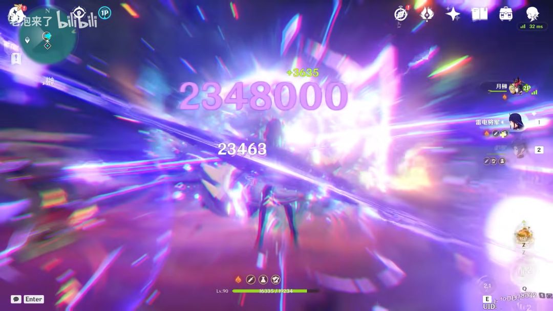 原神核爆伤害排名最新 原神核爆排行榜2023