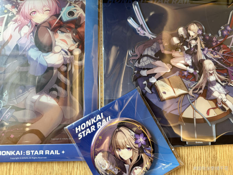 星穹铁道线下活动在哪里 线下首展活动攻略