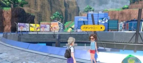 宝可梦朱紫NPC交换精灵位置一览