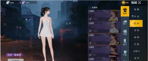 黎明觉醒第一梯队氪金指南 黎明觉醒最强氪金攻略