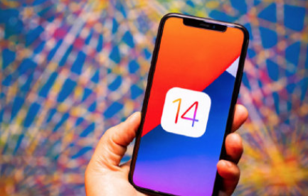 ios14.7正式版本什么时候发布？ios14.7正式版续航怎么样?