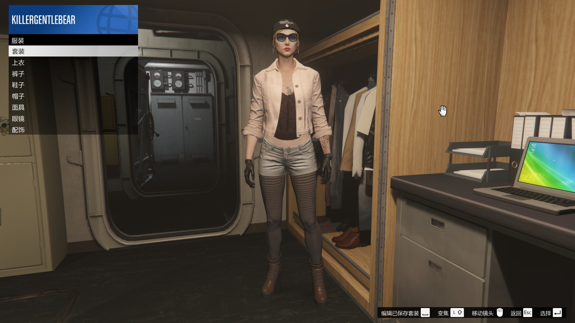 GTAOL线上女角色穿搭分享2023