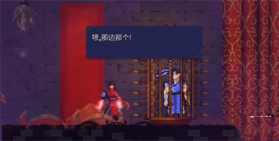 死亡细胞重返恶魔城隐藏装备图纸怎么获得 隐藏图纸大全