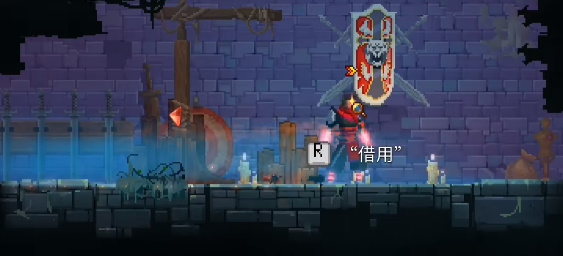 死亡细胞重返恶魔城隐藏装备图纸怎么获得 隐藏图纸大全