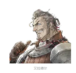 三角战略全可用角色加入条件攻略 三角战略全可用角色加入条件攻略