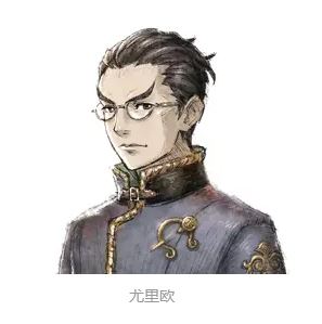 三角战略全可用角色加入条件攻略