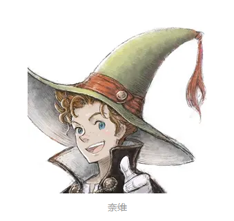 三角战略全可用角色加入条件攻略 三角战略全可用角色加入条件攻略