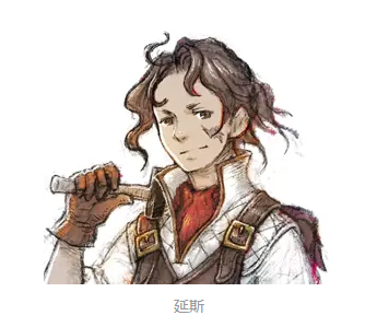 三角战略全可用角色加入条件攻略 三角战略全可用角色加入条件攻略