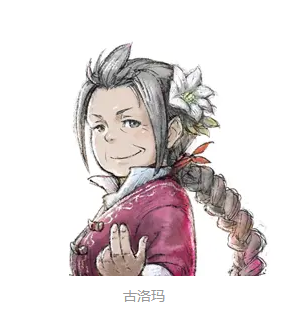 三角战略全可用角色加入条件攻略 三角战略全可用角色加入条件攻略