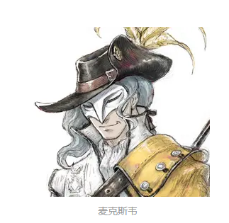 三角战略全可用角色加入条件攻略 三角战略全可用角色加入条件攻略