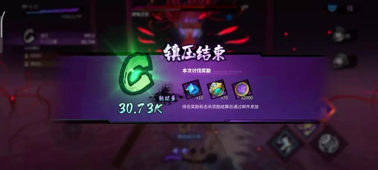 镇魂街天生为王镇魔令玩法攻略 镇魂街天生为王镇魔令玩法攻略