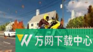 奔跑的摩托 