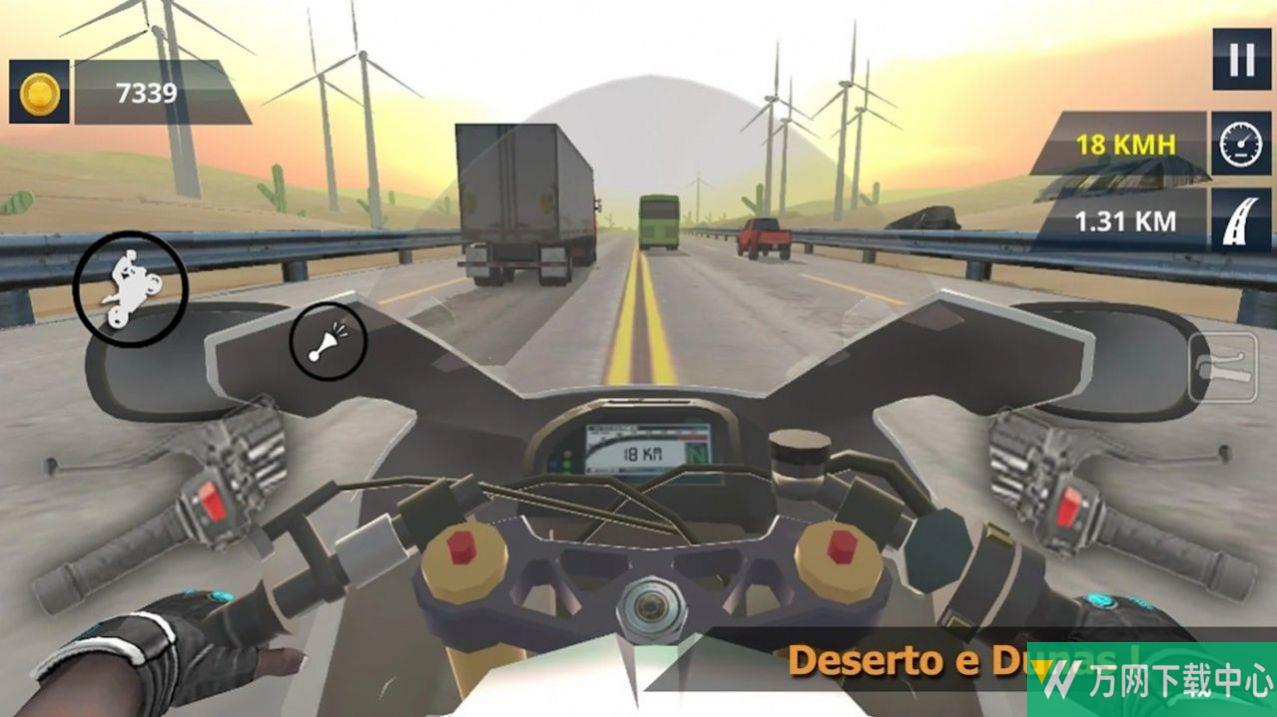 巴西摩托车竞速 