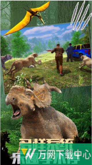 恐龙大陆探索生存 