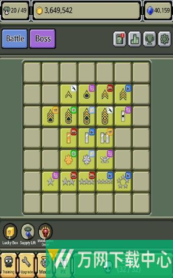 军衔徽章超级爆破 