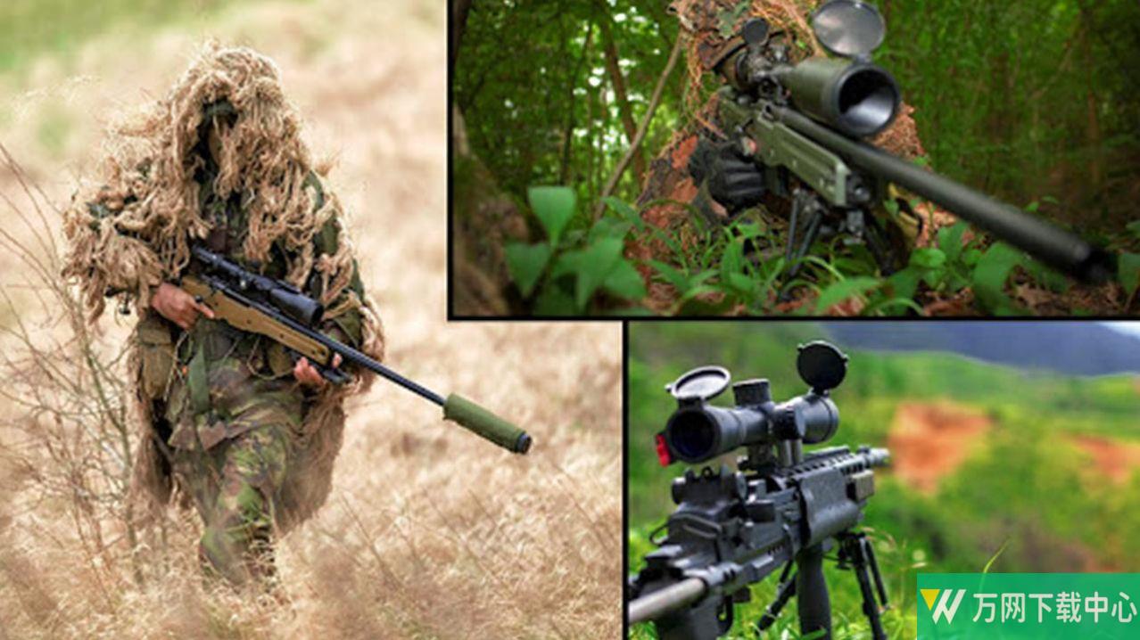 狙击手3d刺客打击行动 