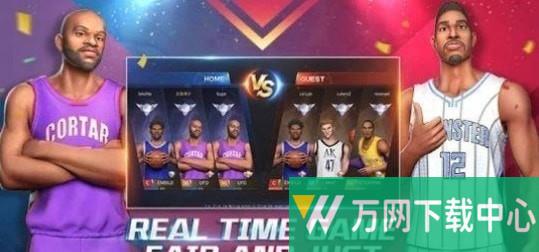 街头篮球超级明星 