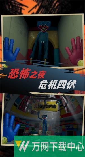 密室机关冒险 