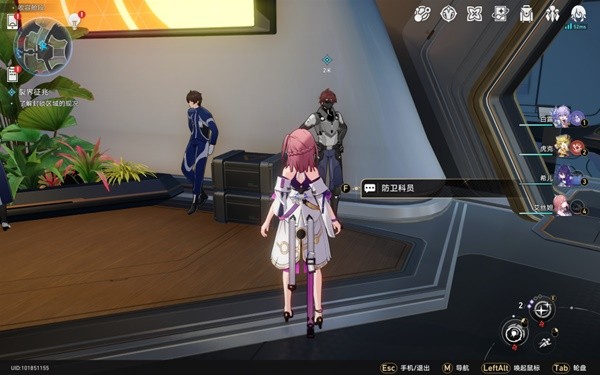 崩坏星穹铁道裂界征兆任务信标位置 呜呜伯位置一览