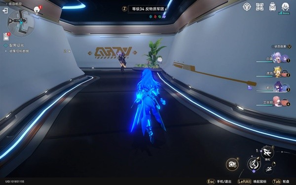 崩坏星穹铁道裂界征兆任务信标位置 呜呜伯位置一览