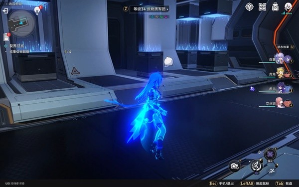 崩坏星穹铁道裂界征兆任务信标位置 呜呜伯位置一览