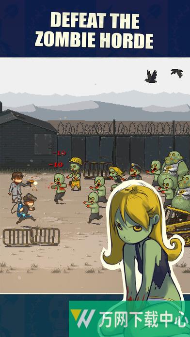 死亡突围僵尸战争全人物满级版 v6.1.2