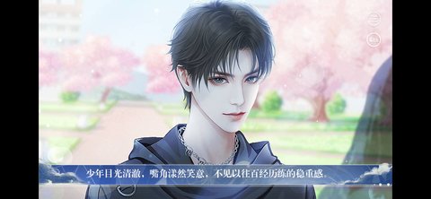 易次元今晚别出声攻略 主线攻略