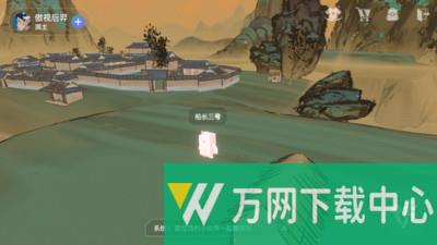 大有空间 v0.9.10