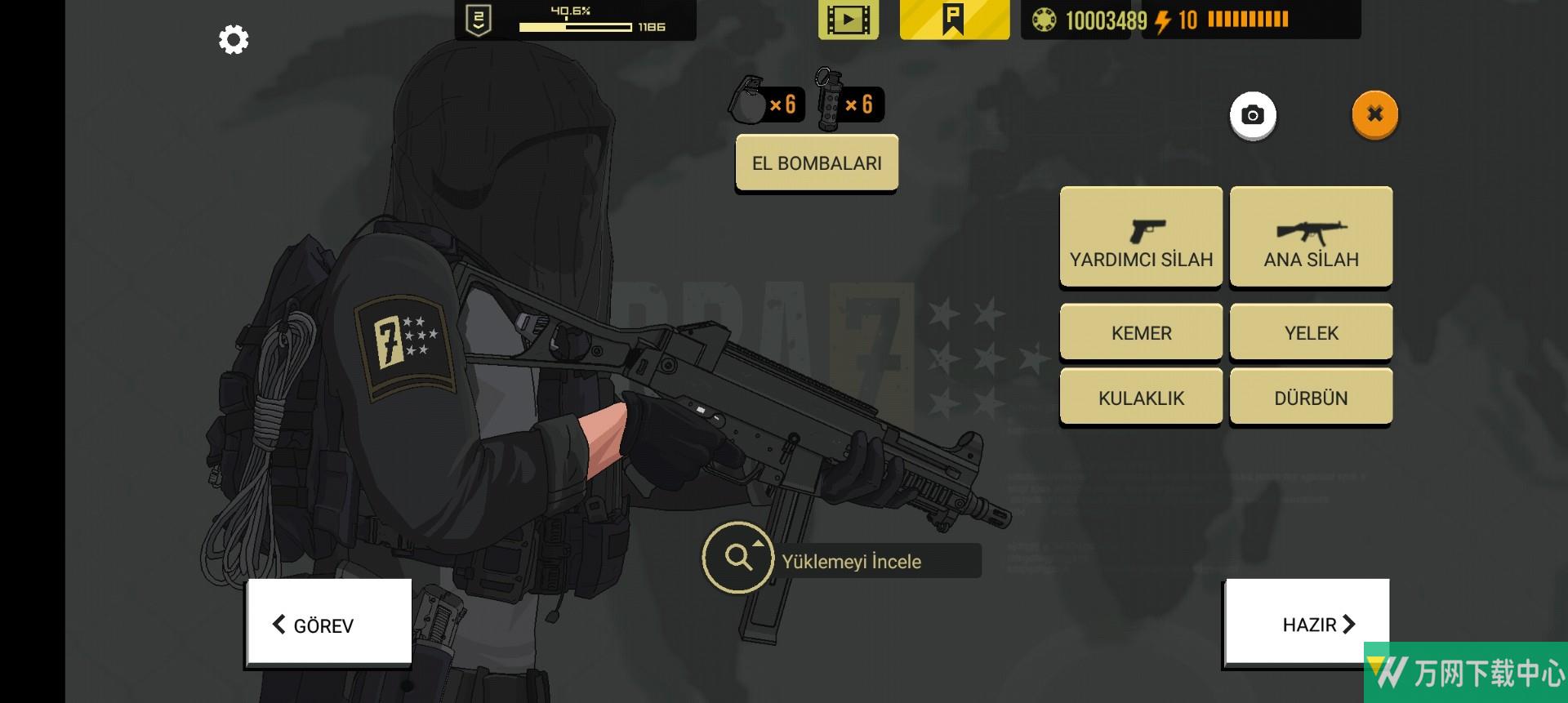 塞拉七号 v0.0.22