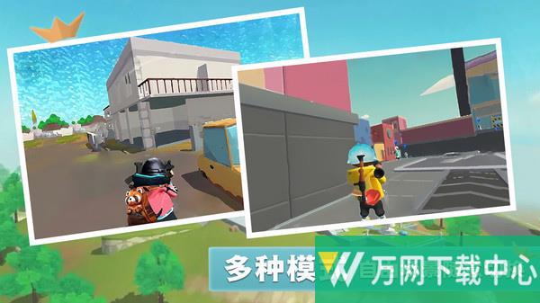 香肠世界派对 v1.0